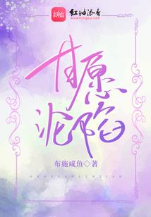 孕妇最近经常梦到屎