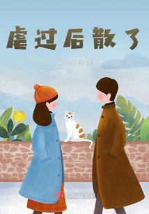 孕妇梦见在床上蹦迪