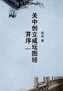 属狗和属牛的婆媳