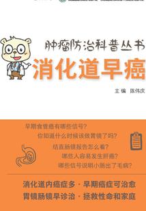 农历三月属虎女的命运