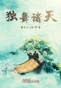 夹克的来源寓意