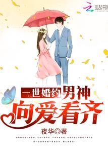 坩埚用来比喻什么生肖