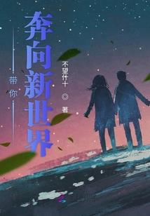 笮的五行属性