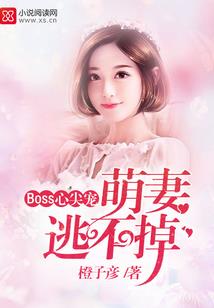 属鸡的人适合养什么