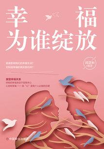 测试星座女生调皮贪玩