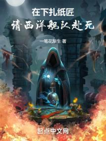 梦到父亲下葬我没去