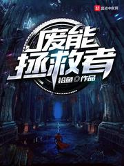 属狗的本命佛翡翠