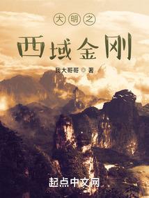 阿起名软件