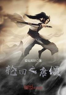 渡句子伤感网名