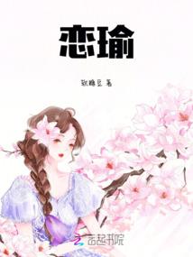 鬼节属鼠女
