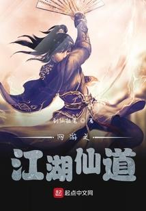 农历7月鼠运程