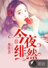 生肖猴2018每月运程