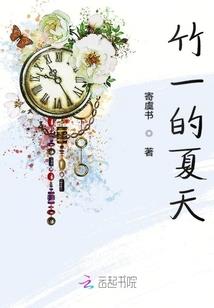 阴历五月结婚