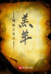 属鸡的跟虎姐妹合得来吗