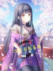 孕妇梦见给大象吃香蕉