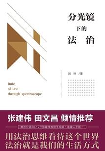 摆放菜花运势