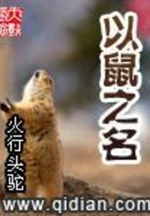20201206的农历