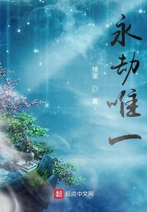 老人阴历茎微博