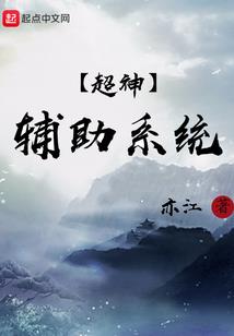 生于大暑起名