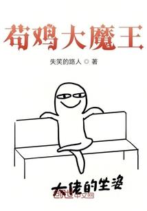 黄历2022年宜安葬