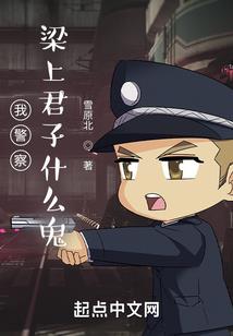 蛇属不属于卵生