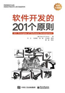 属猴人21年各月运程