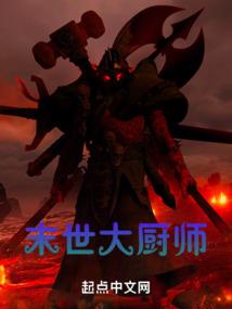农历九月属虎什么命格