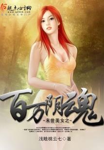 仍字五行属什么