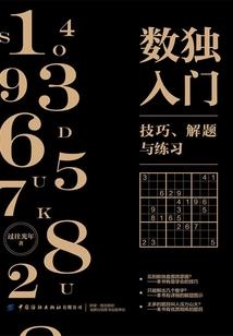 我想说农历农历多少日