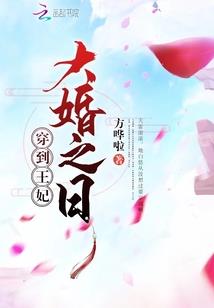 甲辰龙年马人运程