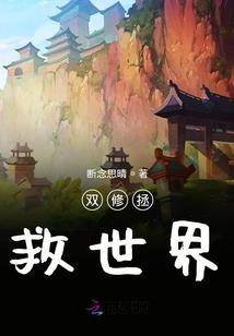 小孩属相黄金多少钱一克
