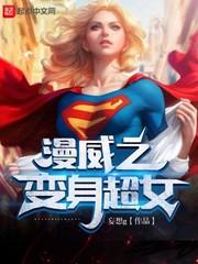 属鸡下年运程