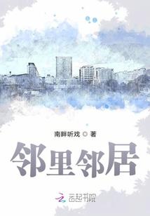 和事的意思和含义