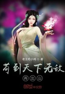 2015属羊幸运方位