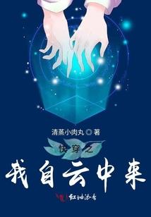 蓝色珠子属相
