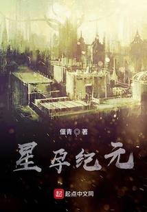 属鸡被子图案
