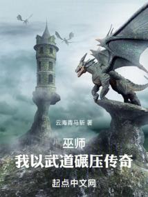 恐龙火车星座图片大全