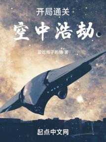 2017运势太差