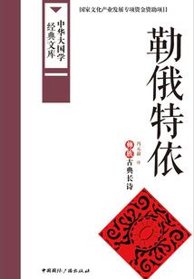 属猴和属牛能配婚吗