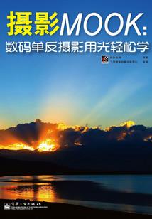 星座笔视频教学