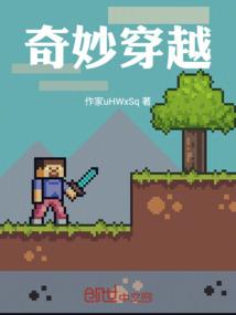 属猴的中午出生