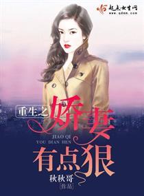 我属鼠命不好