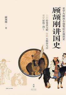 属牛属马属鼠投资