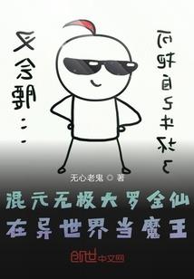 孕妇梦见带男孩上学
