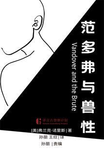 看黄历装修开工