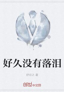 黄历哪天适合求职