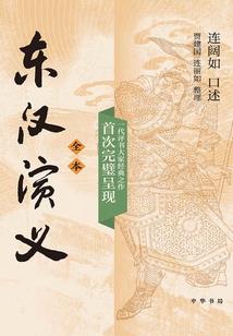 男人想渣你
