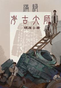 1979属羊都是哪年