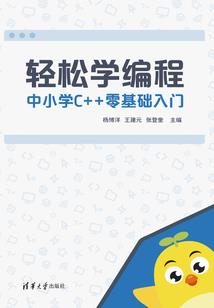 何为八字看夫妻