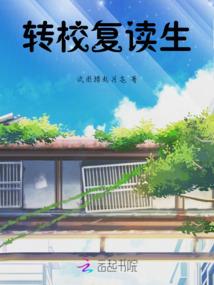 黄历电影大全